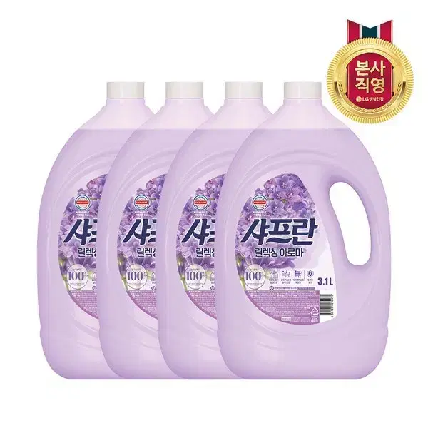 무료배송-라인바싸 탄산수 500ml 40개(20개+20개) 7가지 맛